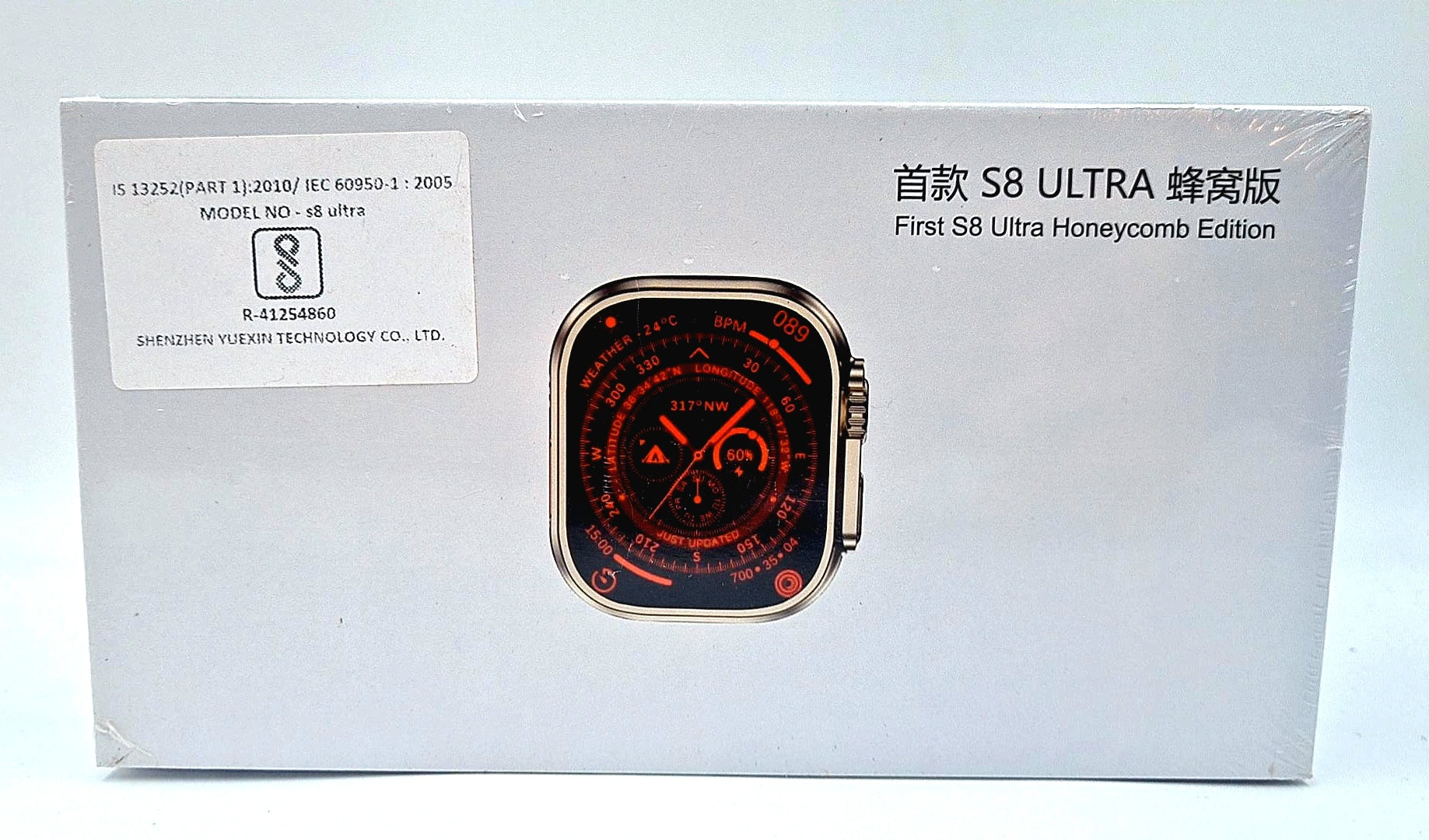 S8 Ultra Sim Watch
