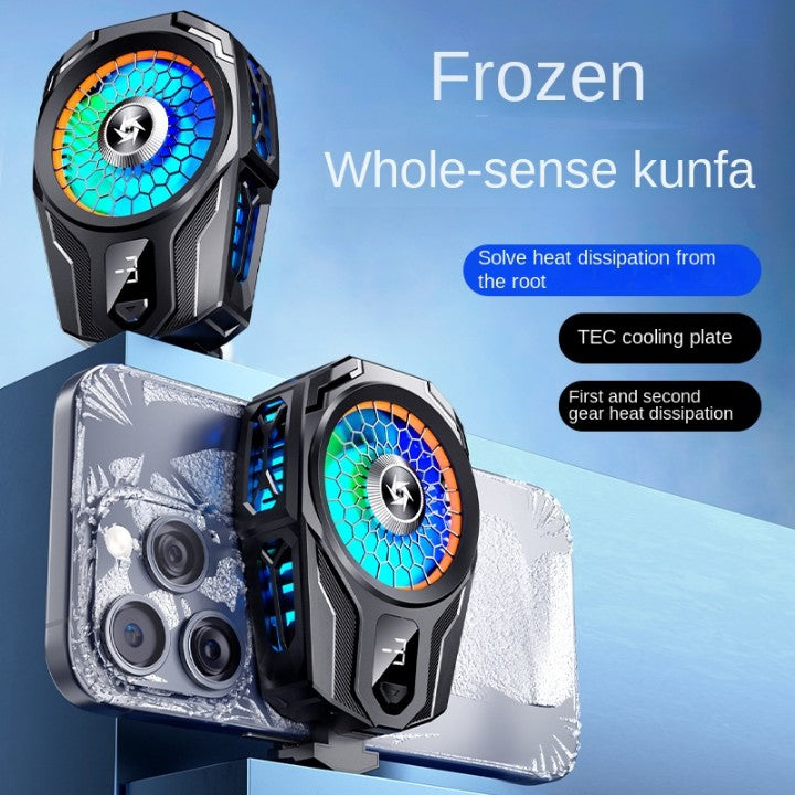 SL16 Radiator Fan